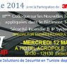 ACTI Security Tunisie  l´Automatisme et de la Sécurité